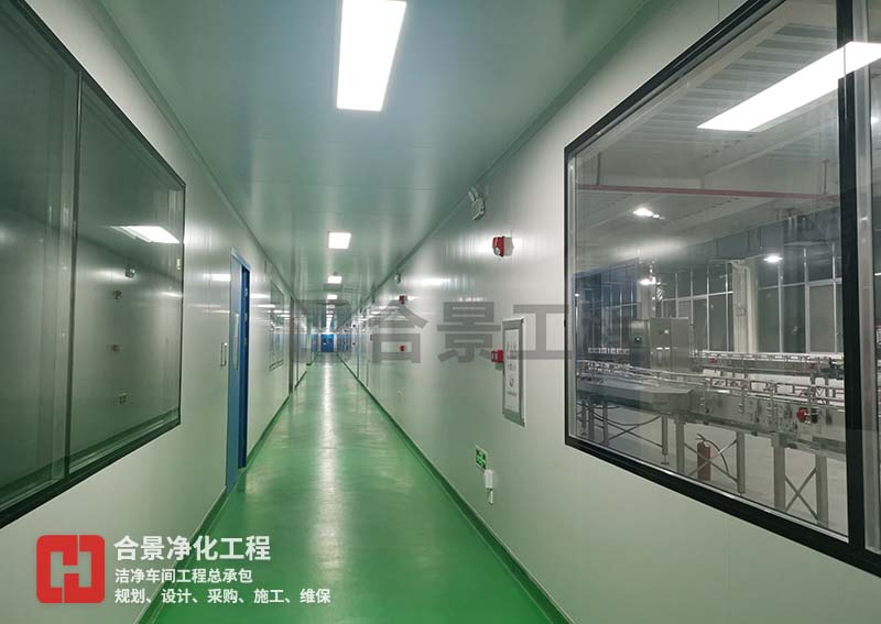 食品廠潔凈生產(chǎn)車間重點(diǎn)注意事項